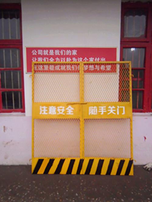 施工電梯安全門(mén)